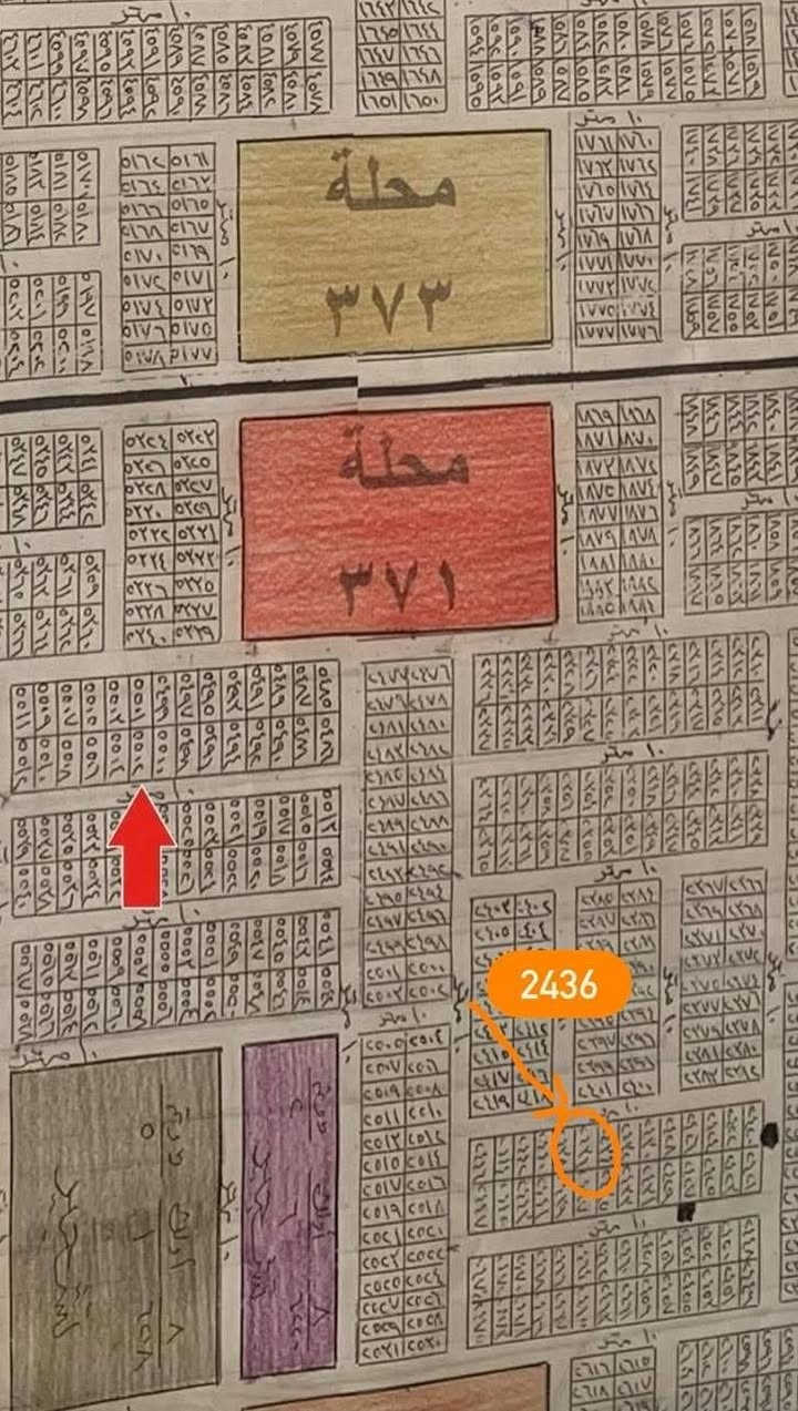طابو صرف • الثعالبة • ٢٠٠م