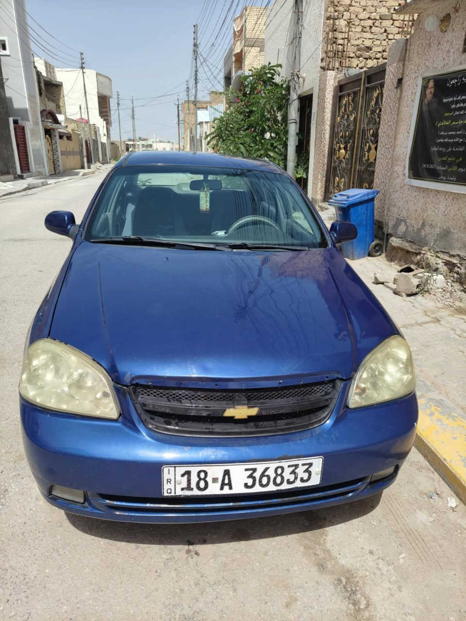 السلام عليكم اوبترا للبيع موديل 2005  رقم بابل انكليزي سنويه لل30 مكانها كربلاء كير عادي مصبوغه عام جماليه بدون حادث مكينه جديده حاويه توني شادها ترايك من الشمال للجنوب نقص فقط تبريد غاز فقط السعر 48 للتواصل ***********
