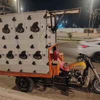 ستوته ام تي ار • موديل ٢٠١٦ • بصرة جزيرة