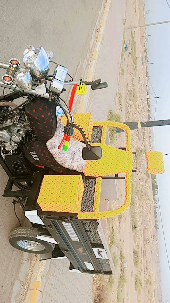 ستوته • فحل • اوراق