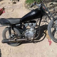 سجي • نامه • محرك مفتوح