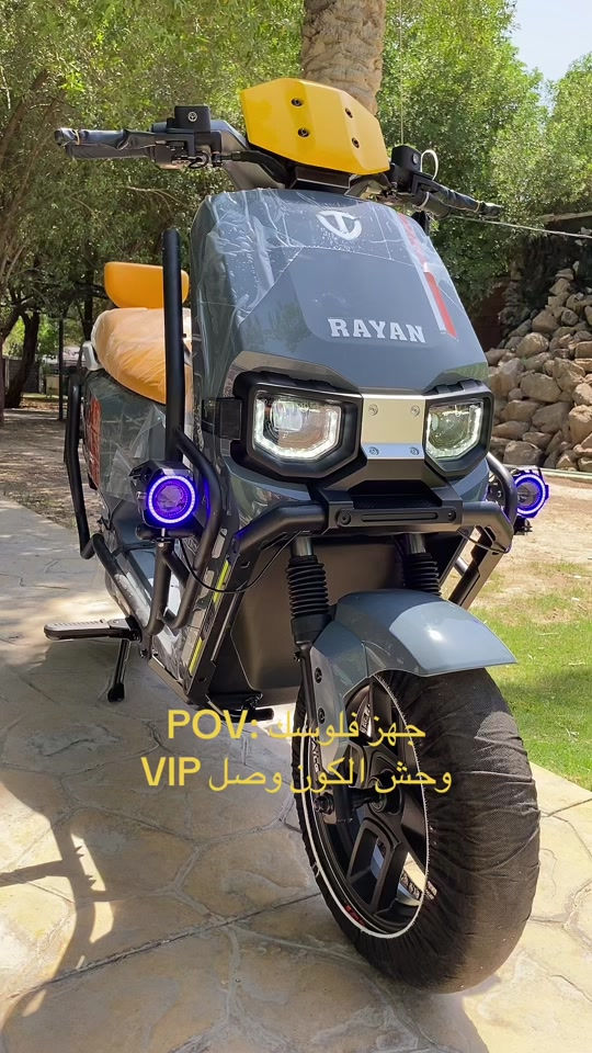 🔥 وحش الكون وصل… والهيبة وصلت وياه! 🔥 أخيراً وصل ريان وحش الكون 2026 إلى معرض أبو يوسف للدراجات الكهربائية بكميات جديدة. إذا تبحث عن القوة، الأداء، والمتانة الحقيقية، فهذا هو الخيار اللي يستحقه كل راكب. ✅ متوفر نقد وتقسيط ✅ ضمان حقيقي ✅ خدمة صيانة وقطع غيار ✅ توصيل إلى جميع محافظات العراق 📍 العنوان: بغداد – الأعظمية – شارع 20 – قرب جامع نشمية 📞 للاستفسار والحجز: *********** لا تتأخر… الكمية محدودة والإقبال كبير. 🛵⚡ #معرض_أبو_يوسف #وحش_الكون #ريان_2026 #دراجات_كهربائية #الأعظمية   
