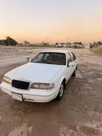 فول أوتو • محرك جديد • ١٩٩٧