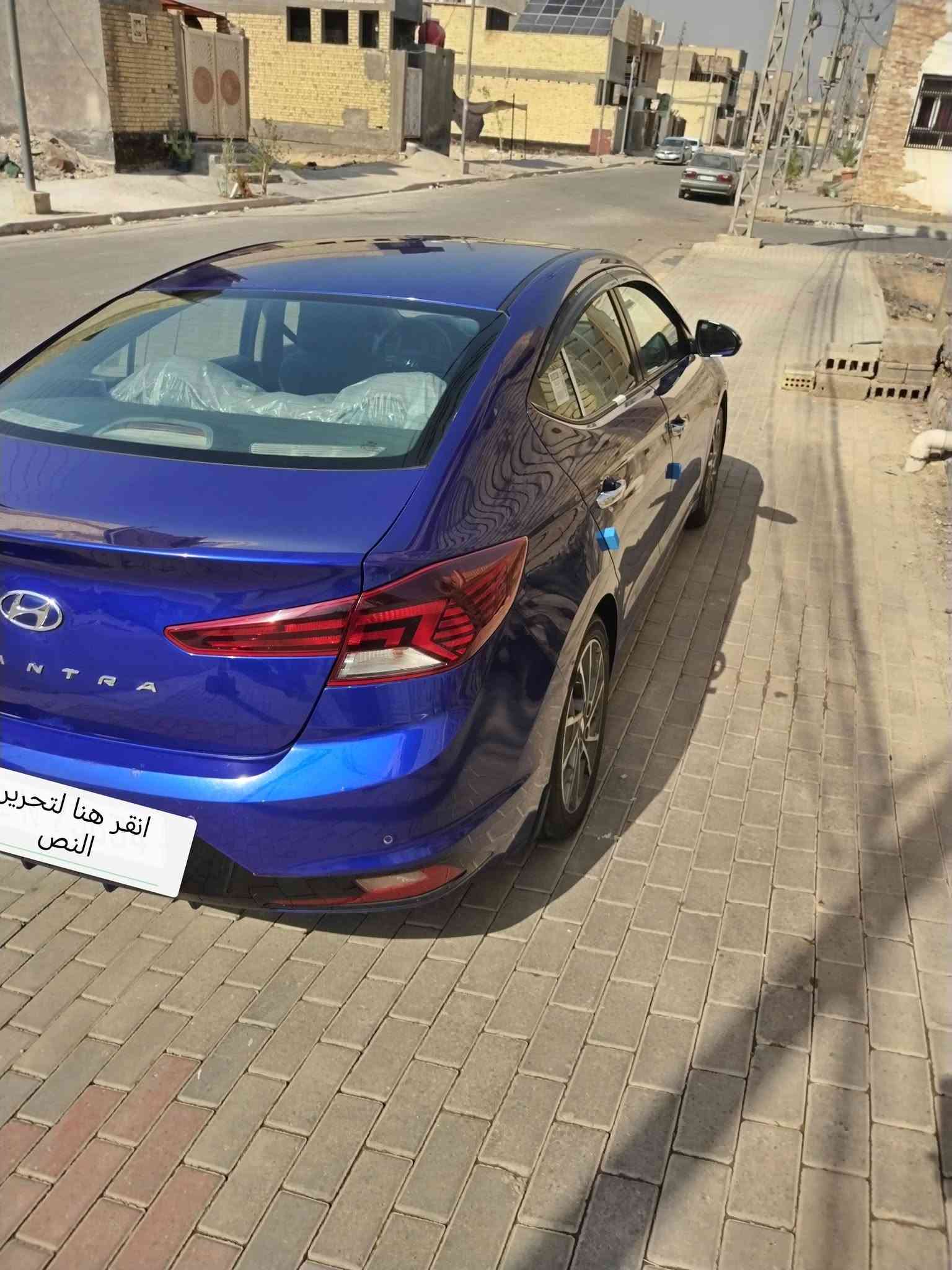 النترا موديل  2020 وارد خليجي للبيع  فول مواصفات مكفوله عدا بارد شبر بقبق الجنطه  من مكينه وكير وتبريد  رقم بغداد سنويه لغاية 2031 بسمي تحويل ثاني يوم  مكان كربلاء للاستفسار الاتصال على الرقم ***********

نص مكتوب في الصور:
- انقر هنا لتحرير النص
