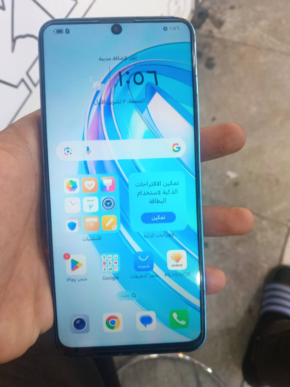 هونر امس 8فول • ١٢٨ • بدون عيوب