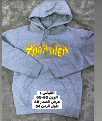 هودي • قياس L/XL • وزن ٦٠-٨٠