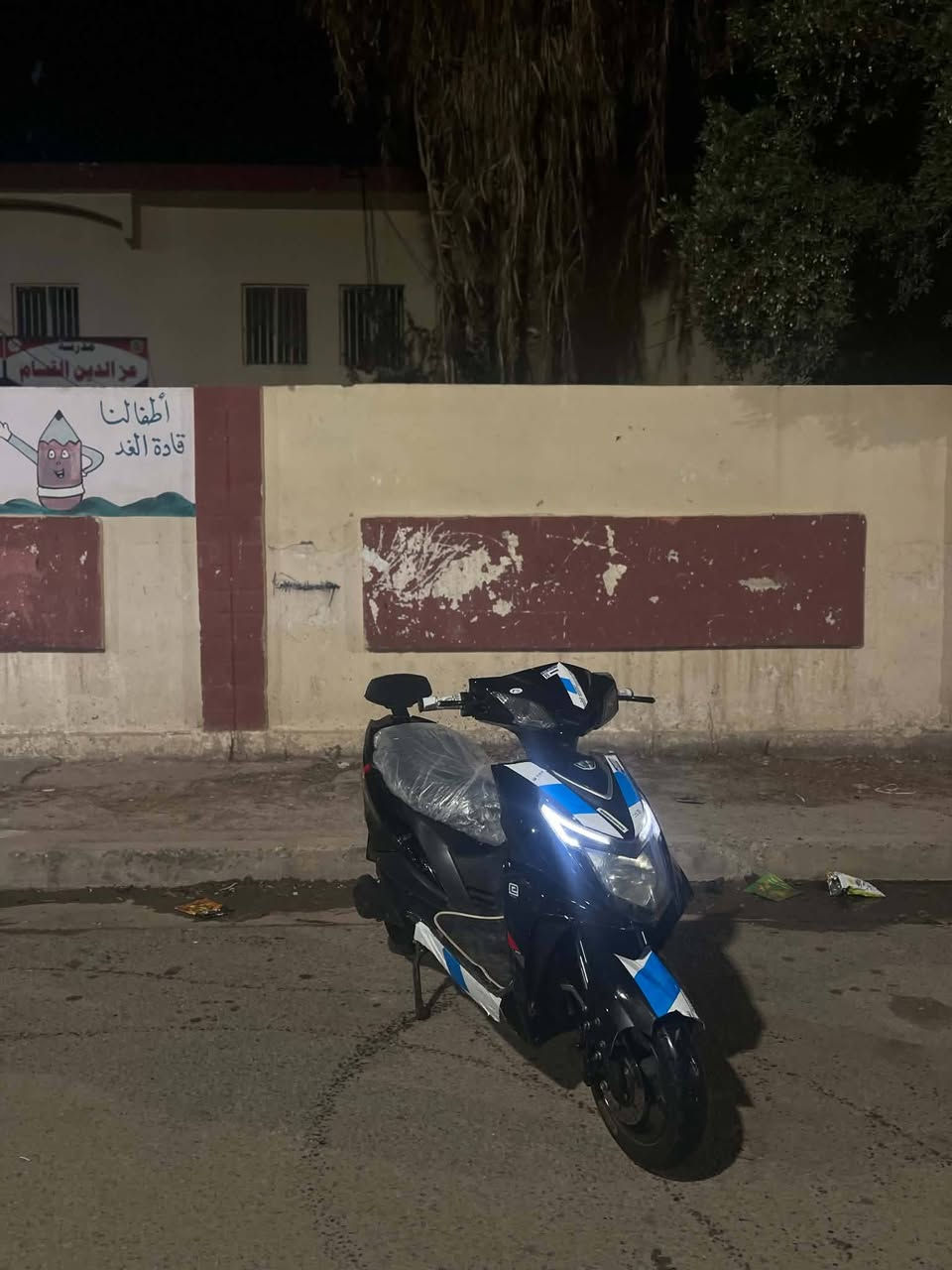 ماطور سكنس • بطريات • شغال