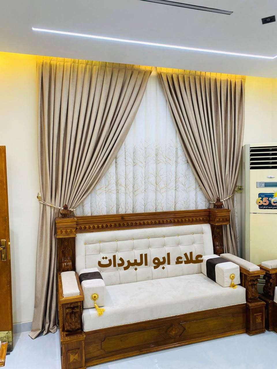 علاء ابو البردات العنوان بابل قضاء الإمام القاسم شارع ام عياش
*********** واتساب
*********** واتساب
ملاحظة هامة لانتعامل بالدين مطلقا البيع والشراء فقط في النقدي الرجاء لاتحرجني @إشارة
