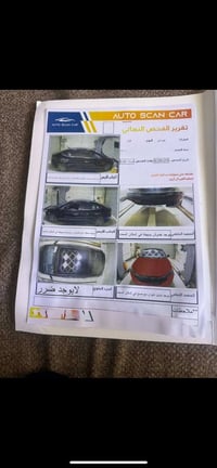 النترا وارد امريكي  حادث ( فقط بنيد بدون داخل كله كفاله)  بدووووون اير...