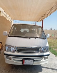 مكينه جديده • كلج جديد • ٢٠٠٩