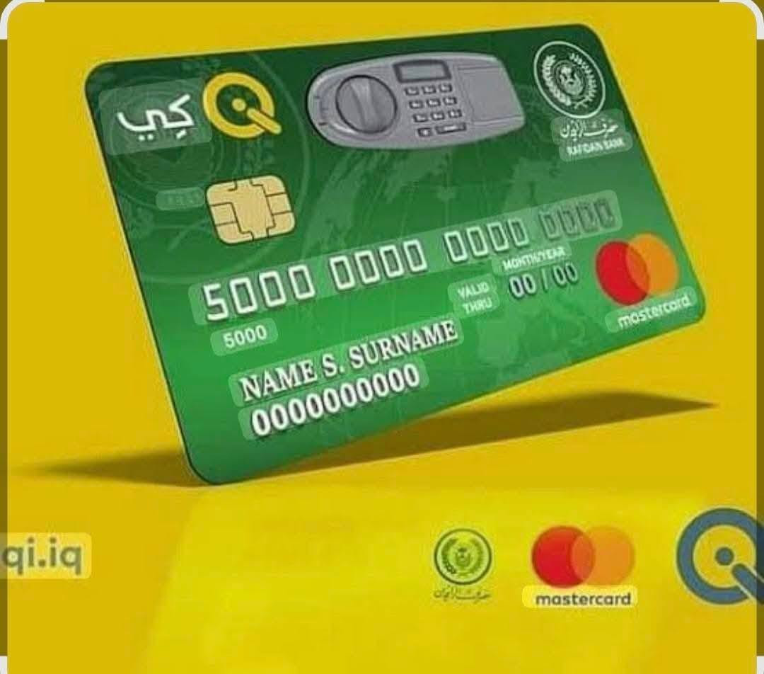 تقسيط • توصيل لباب البيت • ماستر كارد