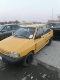 سايبا ٢٠١٤ • مكينة وكير جدد • ارقام انكليزي نجف