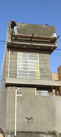 داخل الديوانية • باليومية • متر