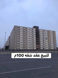عقد ١٠٠م • تسلسل ٣٥ • يحتاج كفيل