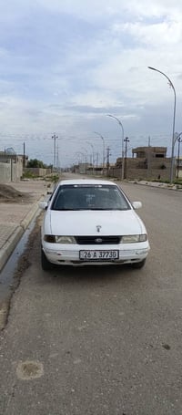 سيفيا • ١٩٩٤ • شرط تحويل