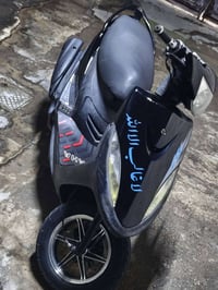 ماكس عدله • بوشه 49 • نظيف فول