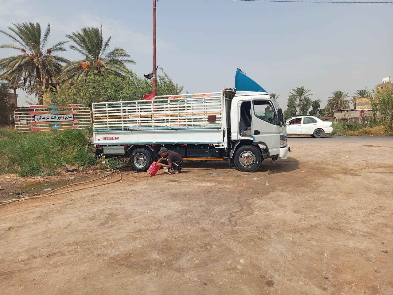 كنتر • كفالة عامة • بابل