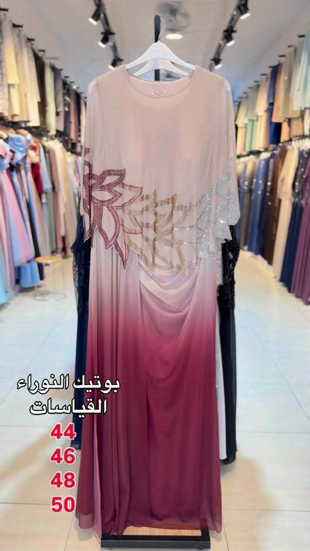 ⁨ ⁨ ⁨ ⁨ بوتيك_النوراء  فستان سهره في غايه الجمال🙂‍↔️توفر عدنه بقياسات(44-46-48-50)#فساتين_سهره #فساتين_مناسبات #كربلاء #النجف #بغداد بغداد بصرة

نص مكتوب في الصور:
- بوتيك النوراء
- القياسات
- 44
- 46
- 48
- 50