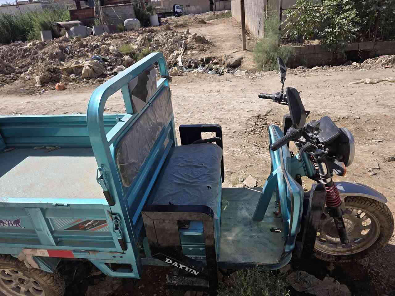 ستوته شحن • ٢٠٢٦ • جديدة