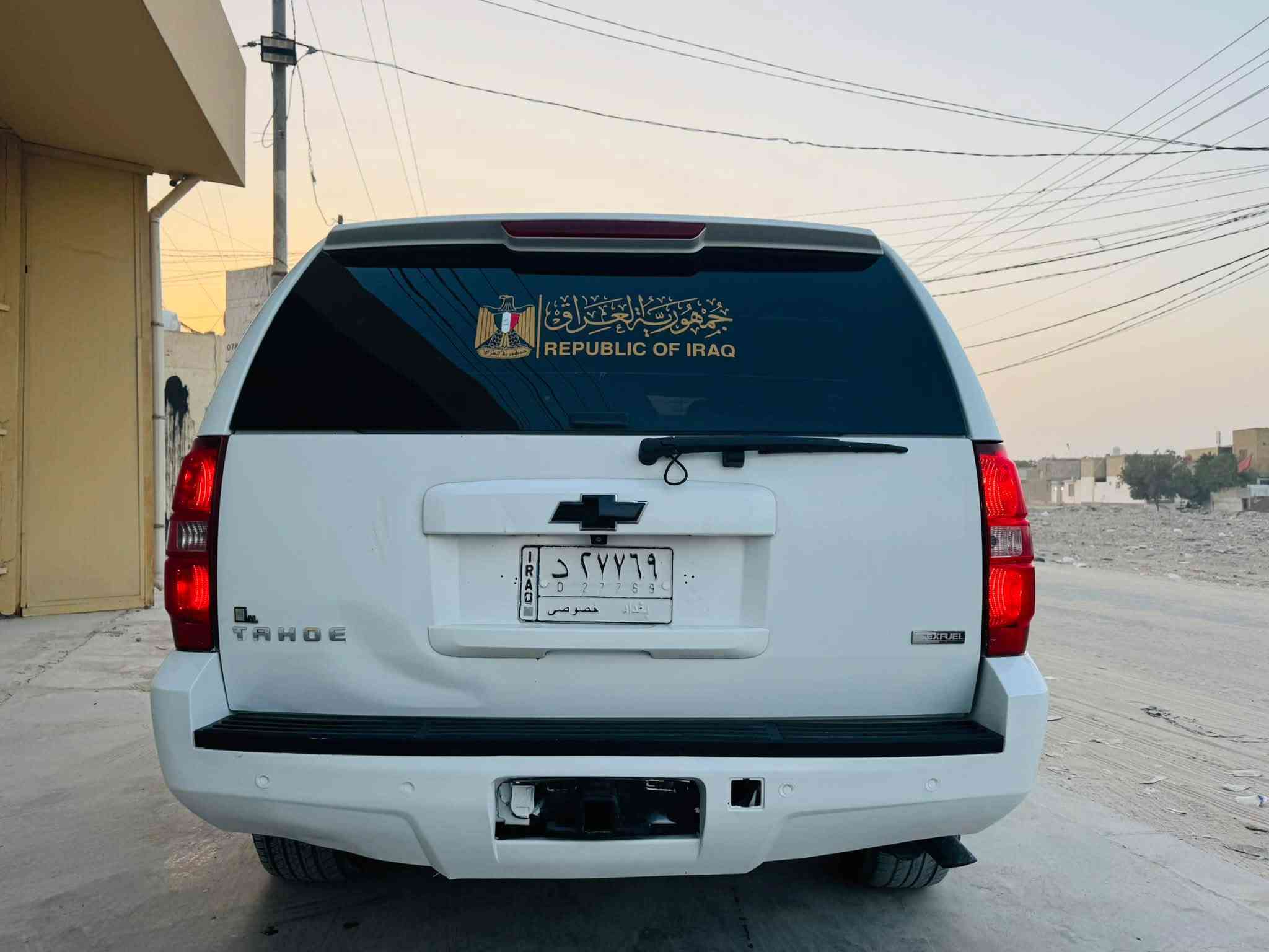 السلام عليكم للبيع تاهو ٢٠١١ اصل رقم بغداد باسمي مداور ثاني يوم خليجي غرفه صحراويه LT2 فول عدى الفتحه شاشه تحكمات سكليتر كهربائي صاج ٧ راكب مكينه ٥٣٠٠  تبريد ثلج السياره كير مكينه حداديه تبريد كله جديد و علفحص السياره بيها صبغ ابيع عام صبغ للجماليه و للدحجات فقط لا غير  السعر ١٤٧ و بيها محال مكاني نجف الرقم ***********
