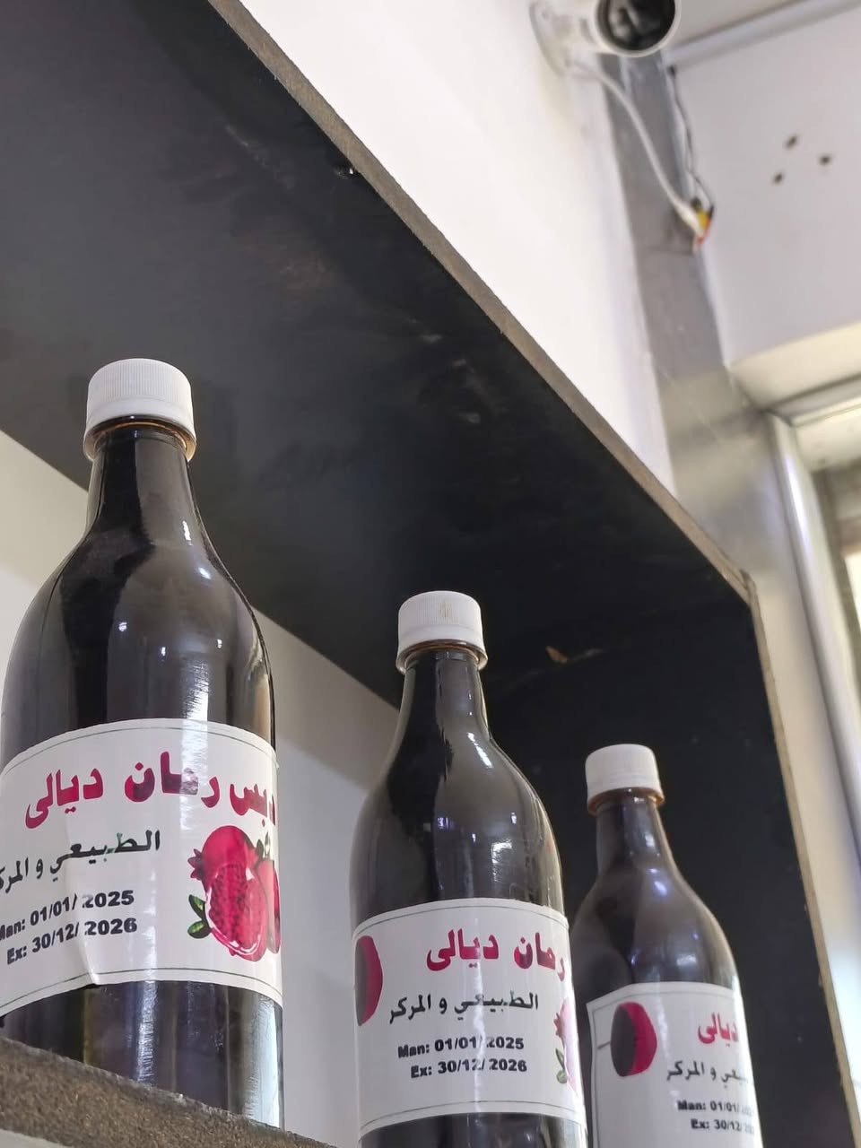 طرشي وألبان الإمامين
جودة ومذاق أصيل، مصنوع بالخل الطبيعي 100%.
يتوفر لدينا:
🫒 طرشي مشكل
🥒 مخلل محشي
🌶️ طرشي مدبس
🫒 زيتون بأنواعه
🧀 جبن عرب
🥛 لبن أربيل
🍶 كمير عرب
📍 العنوان: الخطيب - شارع معمل الغاز - مقابل أسواق 24 ساعة
📞 للاستفسار والطلبات: ***********
