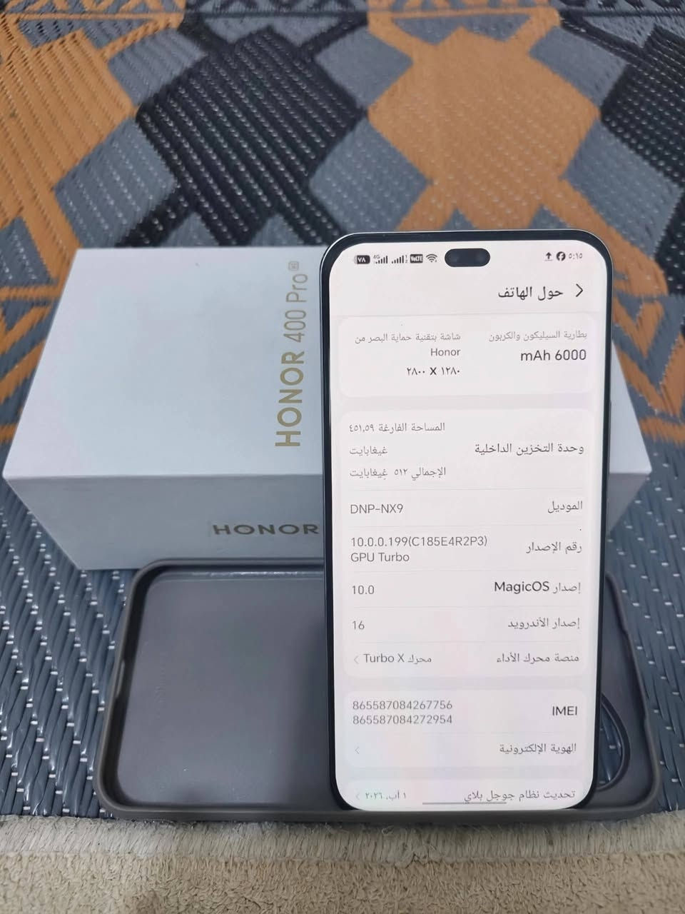 السلام عليكم ورحمة الله وبركاته 
HONOR 400 pro الذاكره 512 العشوائي 12+12 الجهاز اخو الجديد بعده بلضمان صار شهىرين من اخذته الواصفات معروفه السعر قفل قفل قفل 700 الف لتعامل فدوه 
هاتف ***********

نص مكتوب في الصور:
- حول الهاتف MagicOS المعالج المركزي Qualcomm Snapdragon 8 Gen 3 اسم الجهاز HONOR 400 Pro ذاكرة الوصول العشوائي ١٢ غيغابايت ١٢ غيغابايت Honor RAM Turbo شاشة بتقنية حماية البصر من Honor ٢٨٠٠ X ١٢٨٠ بطارية السيليكون والكربون mAh 6000 المساحة الفارغة ٤٥١,٥٩ غيغابايت وحدة التخزين الداخلية الإجمالي ٥١٢ غيغابايت
- حول الهاتف
- بطارية السيليكون والكربون mAh 6000
- شاشة بتقنية حماية البصر من Honor
- ٢٨٠٠ X ١٢٨٠
- وحدة التخزين الداخلية
- المساحة الفارغة ٤٥١,٥٩ غيغابايت
- الإجمالي ٥١٢ غيغابايت
- الموديل DNP-NX9
- رقم الإصدار 10.0.0.199(C185E4R2P3)
- GPU Turbo
- إصدار MagicOS 10.0
- إصدار الأندرويد 16
- منصة محرك الأداء محرك X Turbo
- IMEI 865587084267756
- 865587084272954
- الهوية الإلكترونية
- تحديث نظام جوجل بلاي ١ آب، ٢٠٢٦