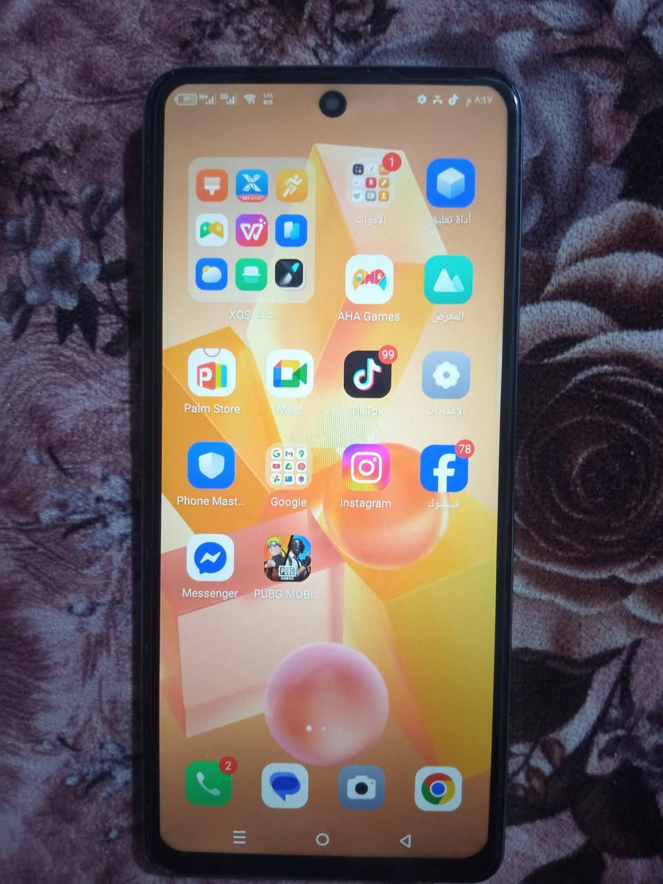 متوفر هوت40 pro
ذاكره 256+12
مستبدل شاشه وكاله اصليه علفحص وضمان كلشي شغال ومكفول.
ببجي 60 فريم
.....
السعر 125 يرهم مراوس
مكاني جزيرة الرمادي البوذياب المحطه الاولى
*********** ماكو توصيل...

