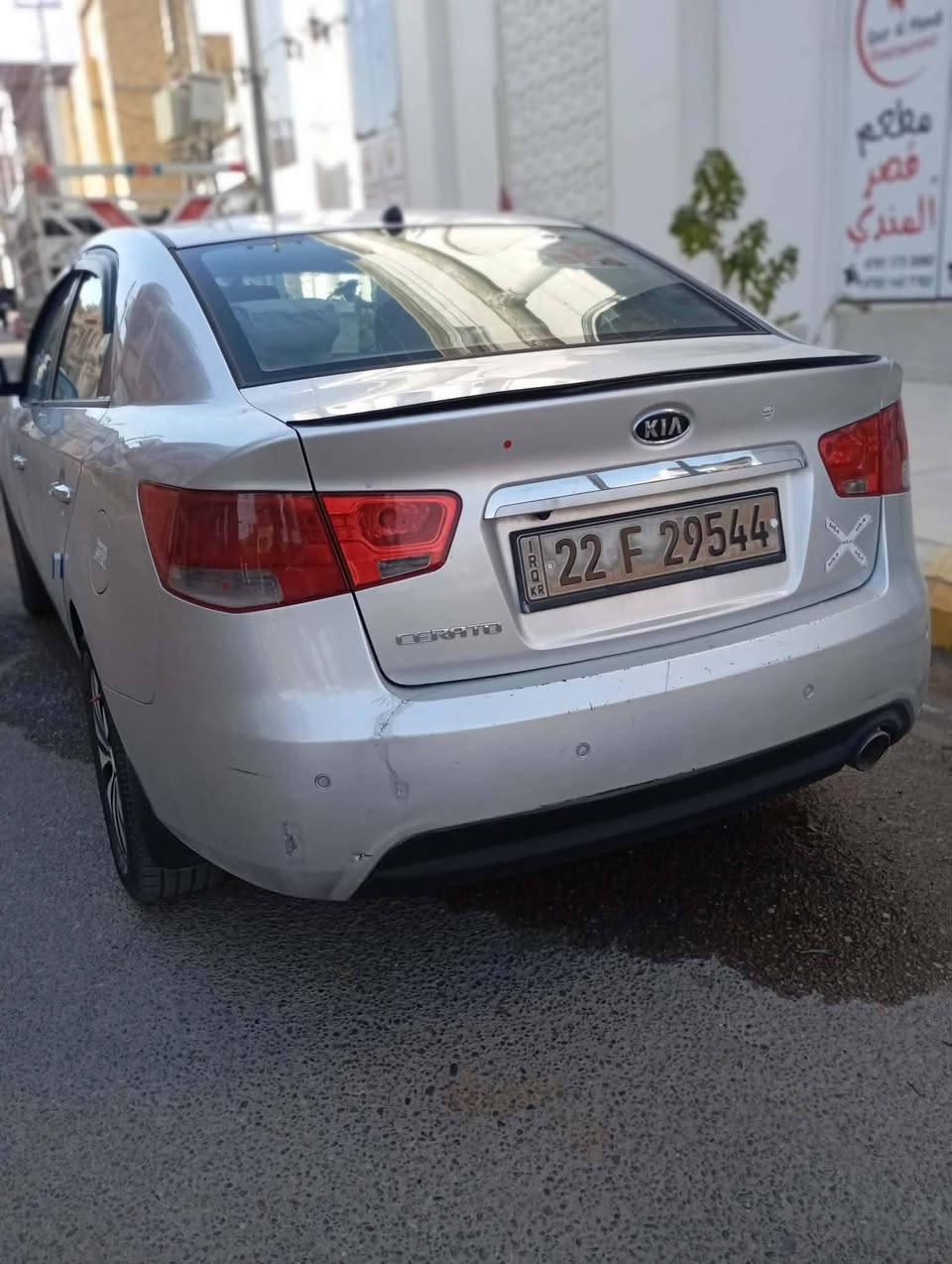 سيراتو ٢٠١٢ خليجي 
سعر 95 بيهة مجال شراي 
فتحه 
موصفات تحكم ستيرن جهيتن
مانع نزلق شاير بلمري مري شفط
شاشة جبيرة كامرة حساسات خلفية 
يدات نيكل 
منظومة تبريد جديدة شادهة
محرك ١٦٠٠ دوش لا تبخير ولا تنقيص 
صدر امامي خلفي جديد
سيارة  كفاله  اي قطره صبغ مابيه جاهزة ما بيهة اي نقص 
رقم اربيل رقم دولي  
مكان الناصريه 
رقمي ***********
متواجد على الخط فقط @
