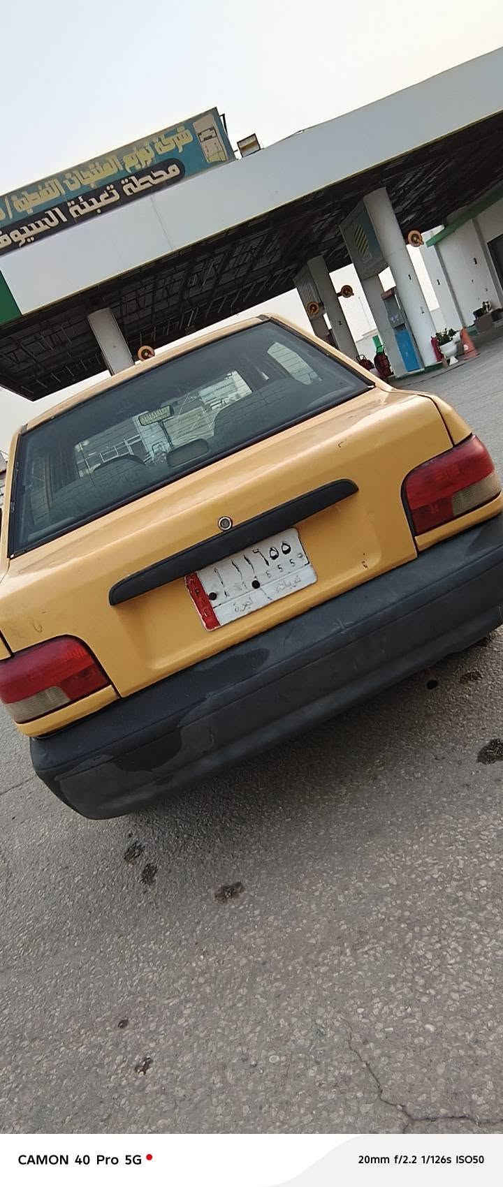 مديل12 • لا صبغ • رقم كربلاء