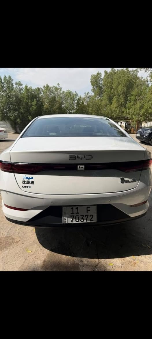 جن بلاس • ٢٠٢٥ • رقم بغداد