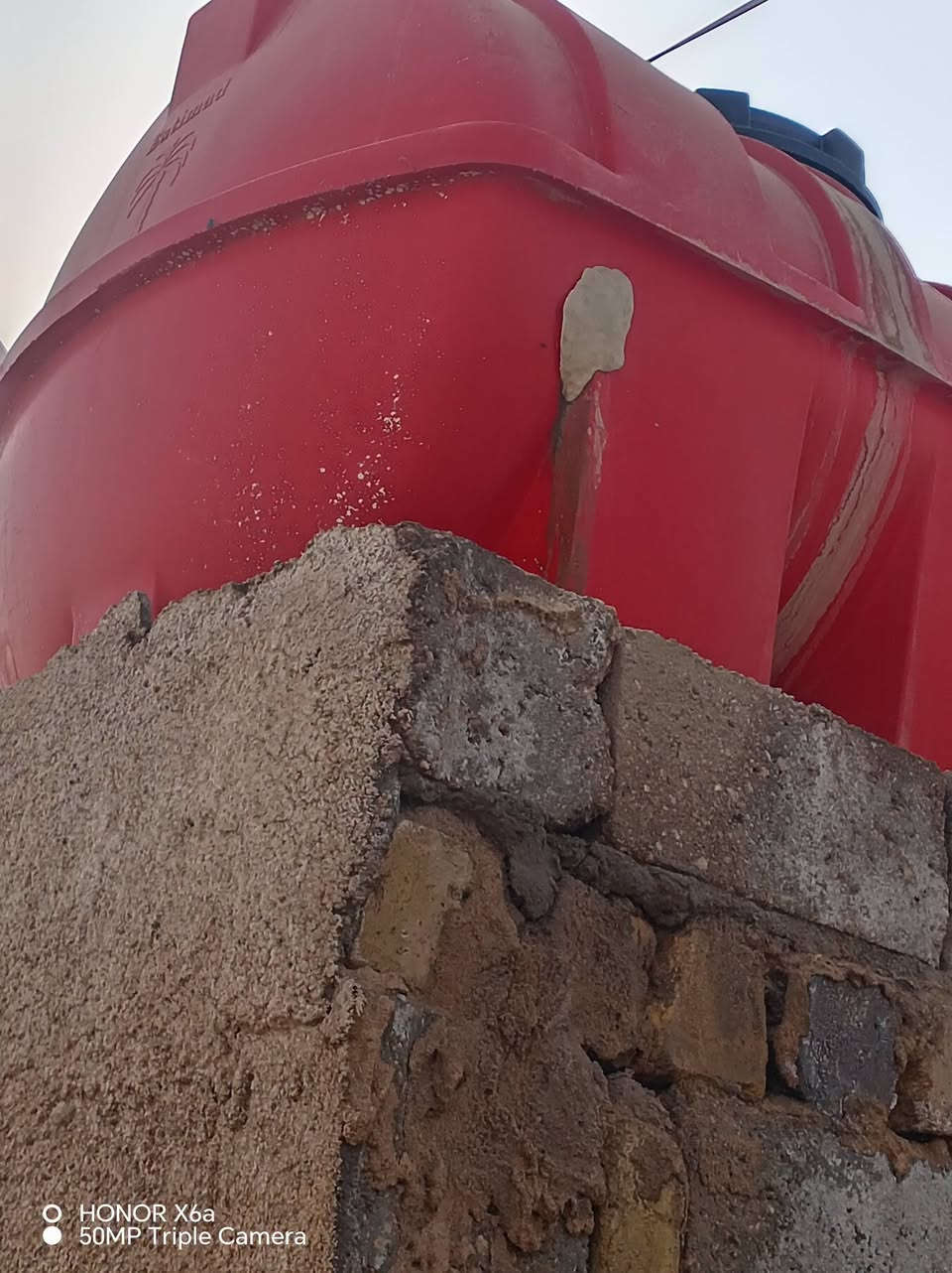 تانكو • الديوانية • حي العسكري
