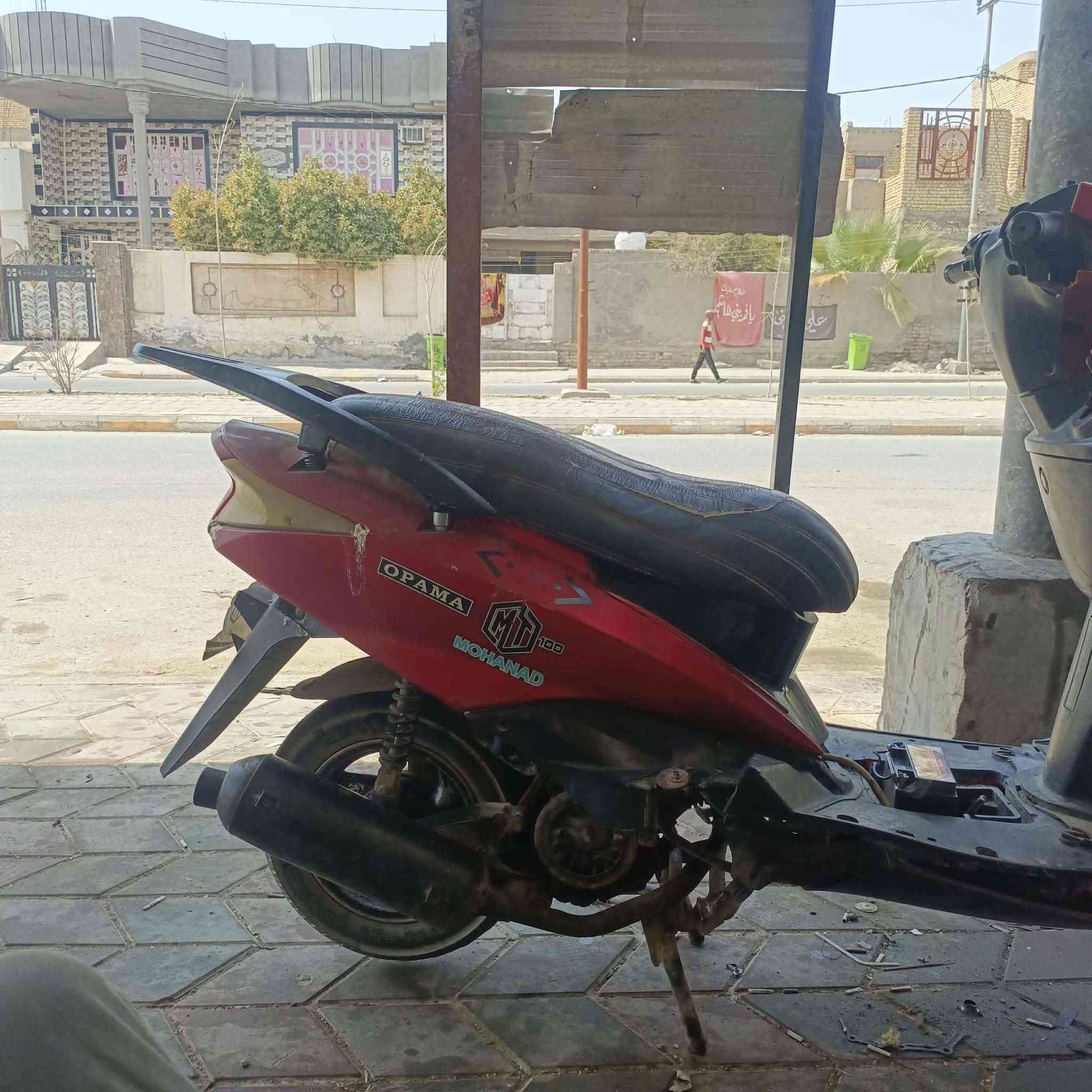 دراجه سكنس للبيع مثل ما موجود بصوره دراجه بدل بيه بستم ولفات وكابريته جديده اسعر 300 الف وبيه مجال
المكان نعمانيه هاذه رقمي ***********
