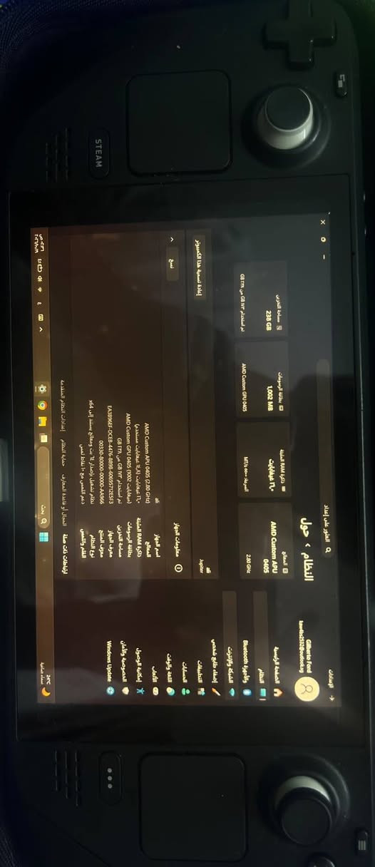 ستيم دك • ذاكرة ٢٥٦ • زر الباور خربان