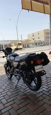 دايون • ٢٠٢٥ • مكفوله
