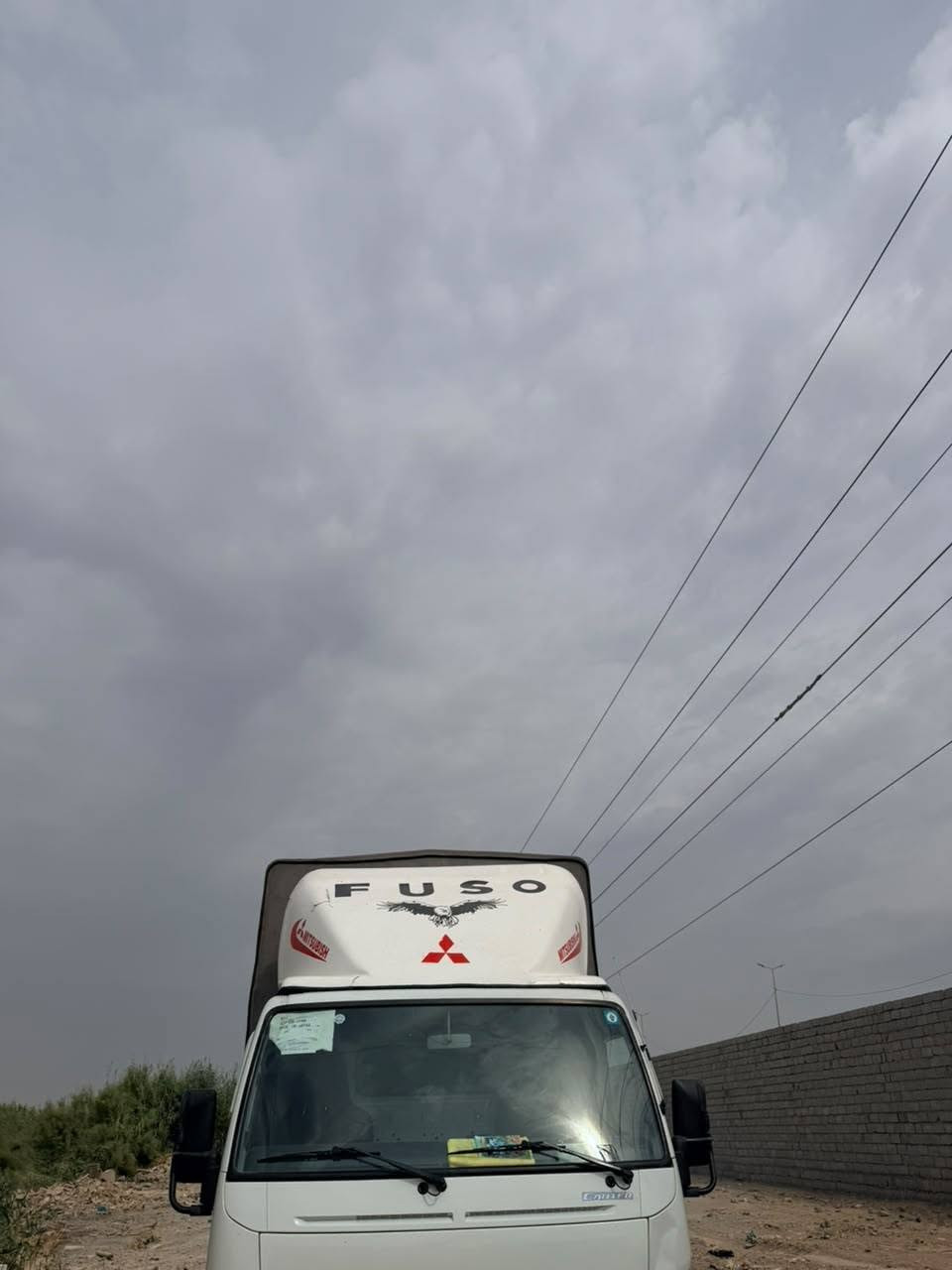 كانتر • محجر • بابل