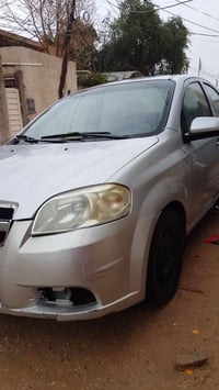 افيو • ٢٠١٦ • رشات صبغ