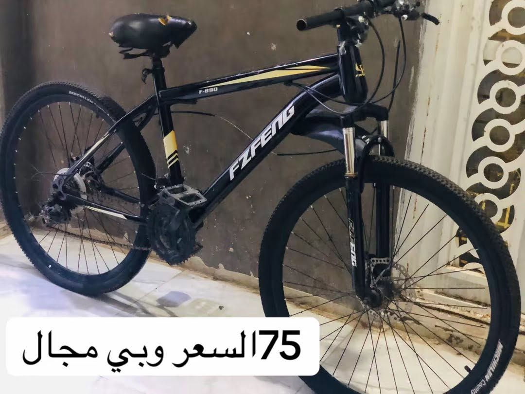 ***********

نص مكتوب في الصور:
- السعر 30 وبي مجال
- السعر 50 وبي مجال
- 75 السعر وبي مجال