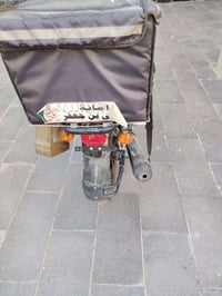 دايون لايتي • ٢٠٢٥ • شمالي