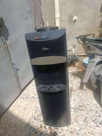 ثلاجة • ميديا • جسر ديالى القديم