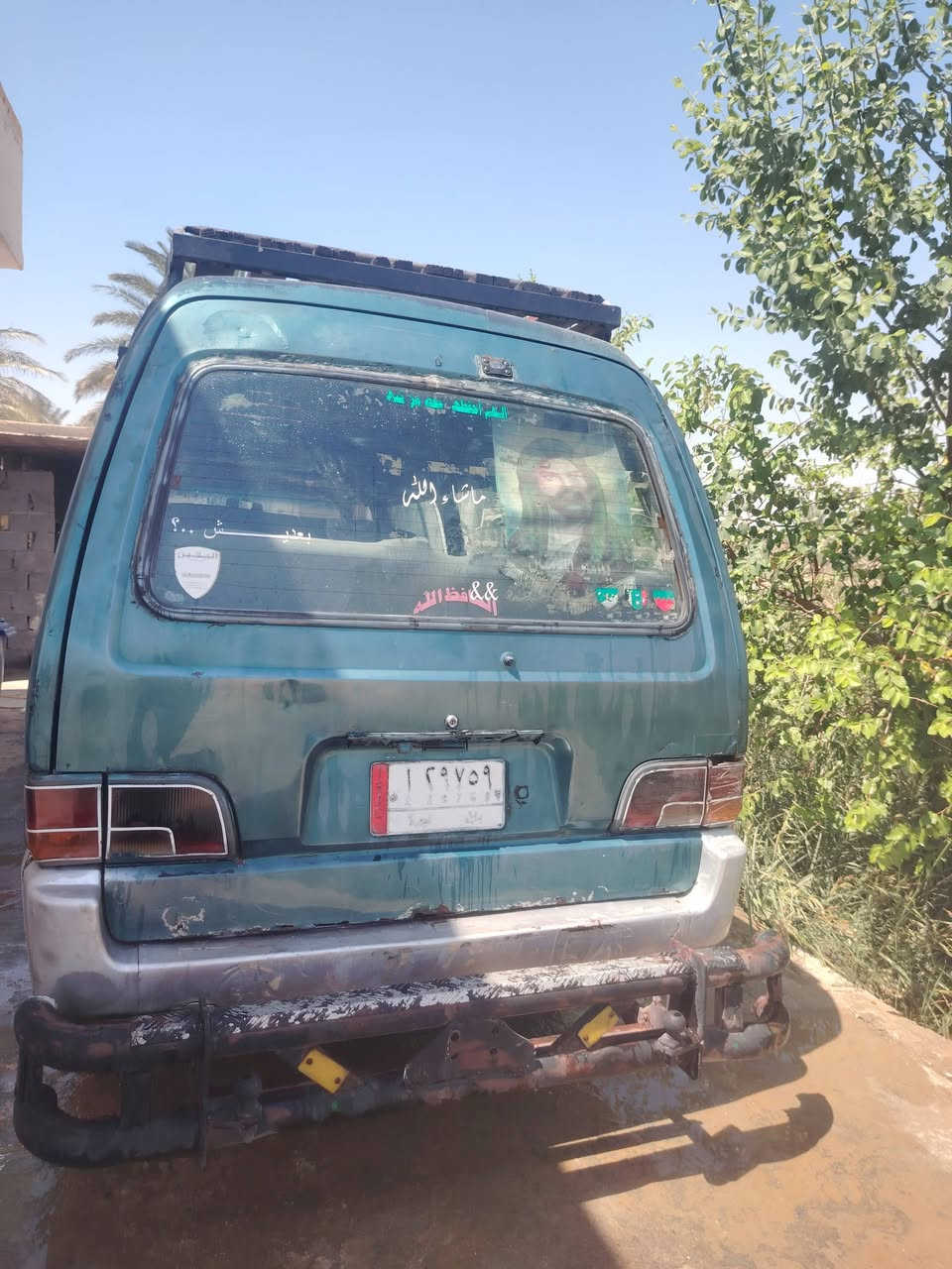 سلام عليكم آسيا 95  رقم بابل بيه وكاله عليه غرامه ١٠٠ الف علئ مشتري هيئه مصفره سياره جاهزه مال شغل كبل الشاره
مكان السياره بابل
الاستفسار اتصال
***********
