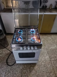 فرن • بغداد