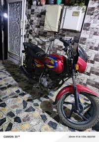 سلام وعليكم دراجه بوكسر  كفاله من سرقه  موديل ٢٠٢١ مكان 📍بغداد الغزالي...