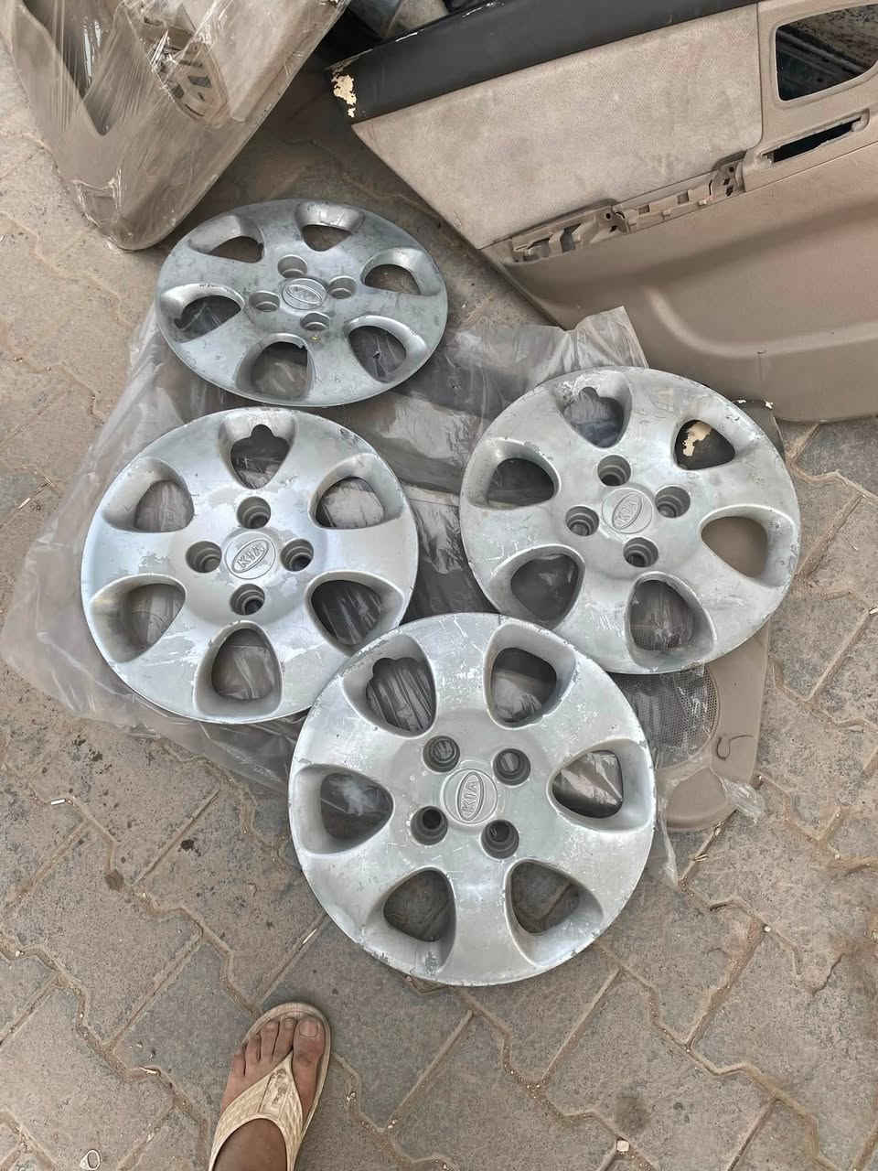 ابش المسجل