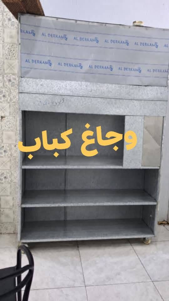 للبيع مكاني الكوت واسط حي الزهراء
***********

نص مكتوب في الصور:
- طاولات طعام عدد ٦ مع كل طاولة ٤ كراسي
- اجاق کباب
- كرل بركر
- وجاخ جاي
