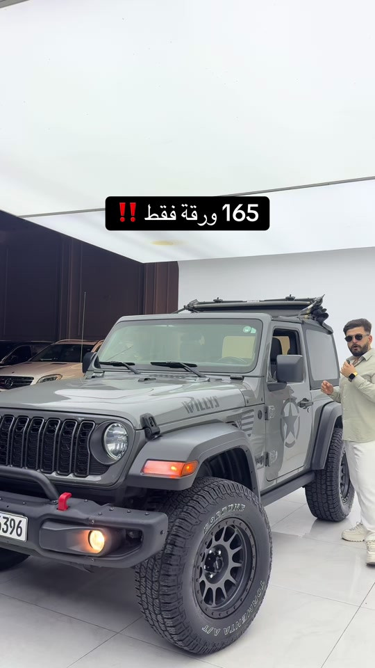 

نص مكتوب في الصور:
- 165 ورقة فقط ‼