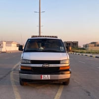سفانه • ٢٠١٣ • رقم بصره