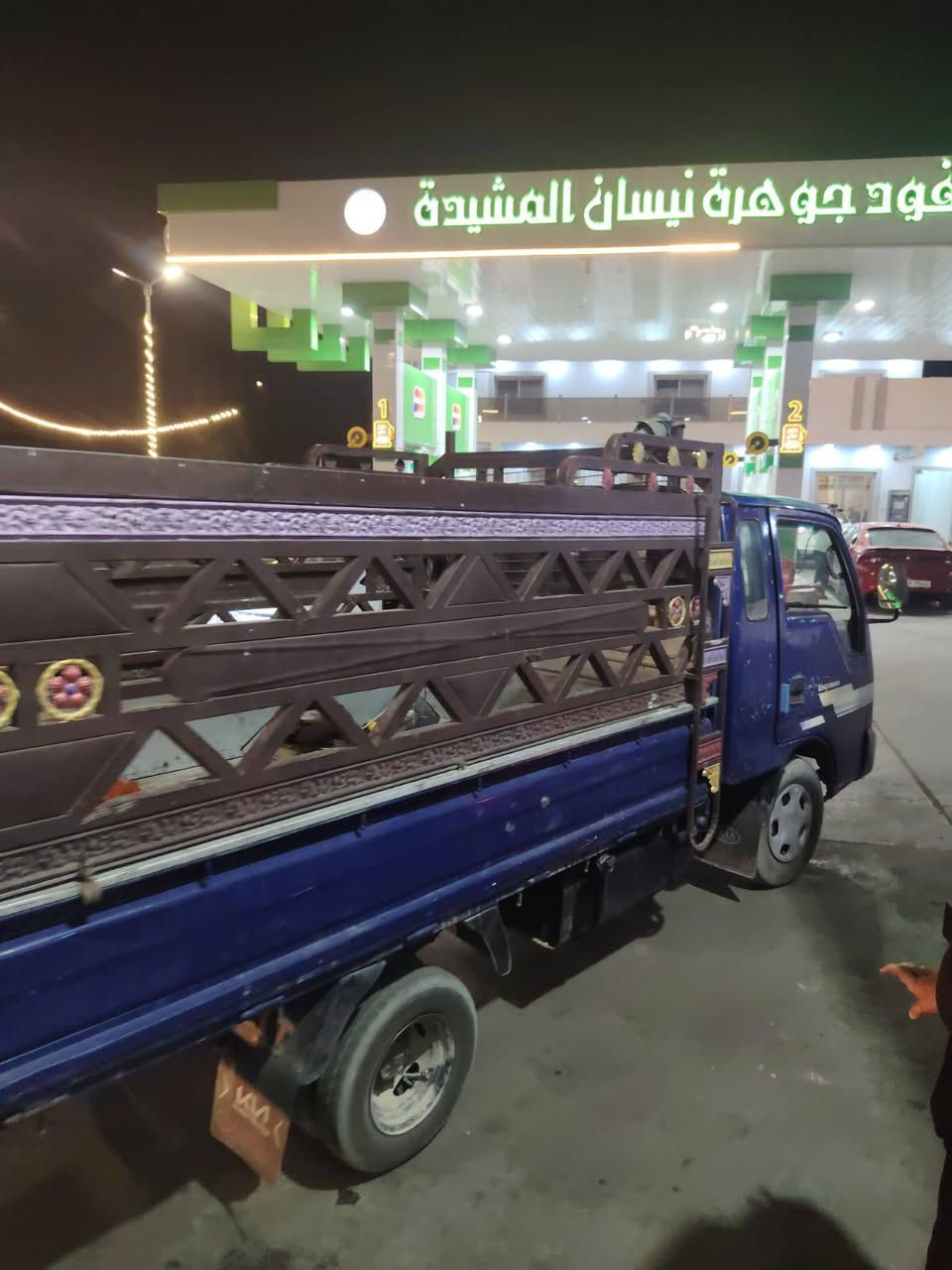 بيع محجر فقط تزكام مكاني نجف رقم موبايل***********/سعر 300بي مجال قليل
