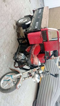 ستوته • ٢٠٢٠ • اوراق كامله