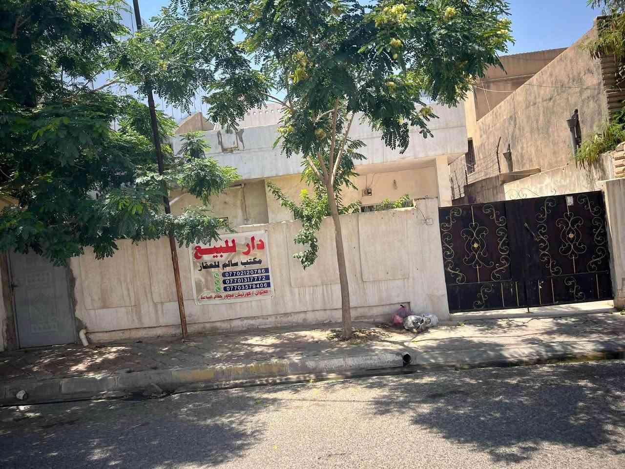 دارللبيع  # مساحة ٢٠٠ م  واجهة ١٠ موقع طريق بغداد فرع ماستر فود او افران سم سم   / سعر 310 مليون
للاستفسار مراجعة مكتب سالم للعقار  
***********
***********
📍مكتب سالم / كورنيش مجاور حمام الساعة
