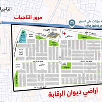 ١٠٠م • اراضي ديوان الرقابة • موقع استثماري